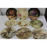 A selection of Coalport collectors plates (x2 damaged)
