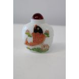 A hand decorated Chinese glass scent bottle signed to base h9cm
