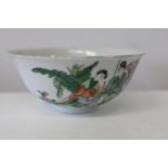 A Chinese hand decorated bowl with marks to the base