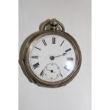 A vintage silver pocket watch (not in working order)