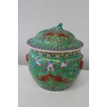A Chinese lidded jar