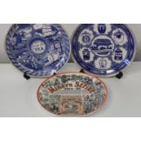 Three collectors plates Ringtons etc