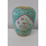 A large hand painted Chinese vase h28cm