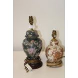 Two Oriental ceramic table lamps