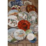 A job lot of assorted collectors plates