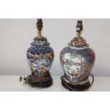 Two Oriental ceramic table lamps