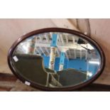 A vintage wooden framed bevelled edged glass mirror 74x49cm Collection Only