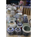 A selection of oriental ceramics etc