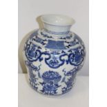 An antique Chinese vase in an unusual form. (Has had restoration to the neck & rim) h28cm.