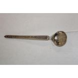 A rare Egyptian enamelled spoon by Buys Baddollet, Cairo