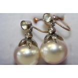 A pair of 9ct gold vintage faux pearl screw back earrings