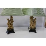 A pair of Oriental style table lamps