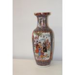 A large Chinese hand decorated vase h62cm Collection Only