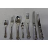 A good selection of Arthur Price "King's pattern cutlery 42 pieces ( 6 of each)