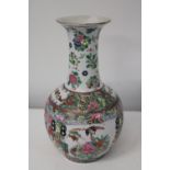 A Chinese famille rose vase finely painted with figures & objects Guangxu mark to base (sold as