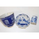 A trio of assorted Chinese porcelain items. Dish & tea bowl with character marks to base (sold as