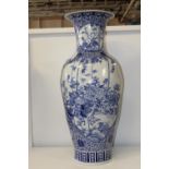 A very large & heavy floor standing blue & white Chinese vase Height 1.10 Meters x 43cm at widest