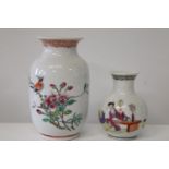 A hand painted Chinese Republic period small vase & a later 20th century vase. Sold as seen 13&9cm