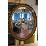 A quality plaster & gilt framed vintage mirror 57cm x 47cm Collection Only