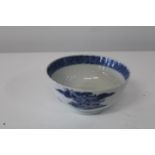 An antique Chinese rice bowl. Sold as seen d14cm