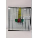 Three stained glass double glazed window panels 57x54x3cm Collection Only