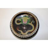 A quality cloisonne work bowl with dragon detail dia 20cm