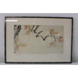 A Japanese Kano school water colour signed & stamped 57x40cm