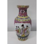 A vintage Chinese famille rose vase 36cm tall