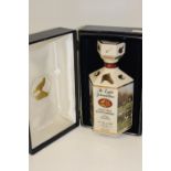 A boxed but empty single malt whisky decanter 'The English Gentlemen's Choice'.