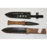 A tribal knife in sheath (Chinese in style)