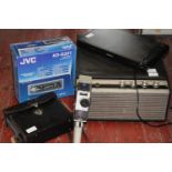 A job lot of vintage audio & visual equipment (un-tested)