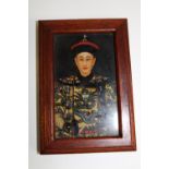 A framed Chinese portrait