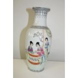 A Chinese porcelain vase finely decorated with Ladies, with marks to base (sold as seen)