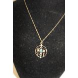 A Victorian gilt metal pendant & chain