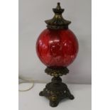A antique style glass shaded table lamp (wear to shade) h60cm Collection only