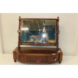 A vintage mahogany & veenered dressing table mirror. slight damage collection only
