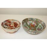 A Chinese famille rose finely decorated bowl & Japanese Satsuma bowl with wavy edge decoration (sold