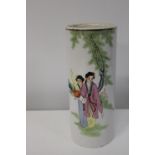 A Oriental ceramic brush pot h25cm