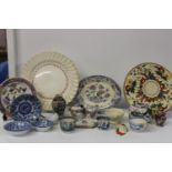 A job lot of assorted collectable ceramics (sold as seen)
