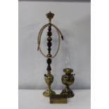Three pieces of vintage brass ware including a hookah pipe h85cm. collection only