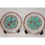 A pair of Chinese 18th/19th century scalloped edged plates finely decorated d23cm (sold as seen)