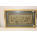 A framed Oriental silk tapestry 80x48cm collection only