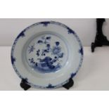 A 18th Century Chinese blue & white dish (sold as seen)
