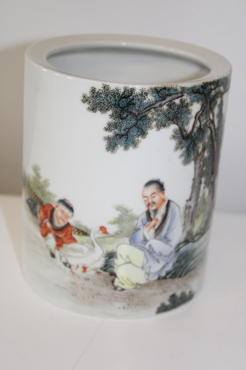 A Chinese Republic brush pot, finely painted with inscription & character mark to base (sold as