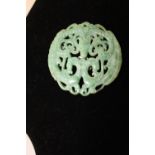 A green jade amulet