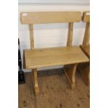 A heavy oak bench/seat. 60cm x 36cm x 80cm. collection only