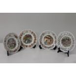 Four Brambly Hedge collectors plates