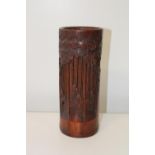 A hand carved Chinese bamboo brush pot. h 27cm