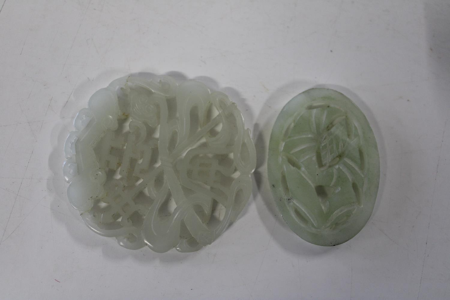Two Chinese jade amulets