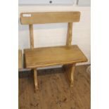 A heavy oak bench/seat. 60cm x 36cm x 80cm. collection only